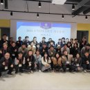 아주대학교 교통ITS대학원 이미지