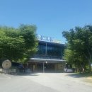 큰나무집궁중약백숙 이미지