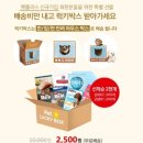 PETPLUS 네이버블로그