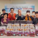 은평종합사회복지관 이미지