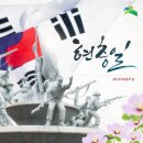 현충일과 POPSONG TIME 🎸 Folk Country Music Classics of All 이미지