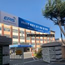 소담동 _농림수산식품교육문화정보원 | 농림수산식품교육문화정보원 EPIS 필기후기(251129)