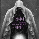 해운온천여관 이미지