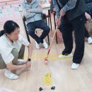 아리울스포츠 이미지