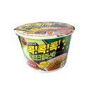 중구만나푸드마켓 | 새해 첫 글 •• [ 아바타4dx 후기 ]