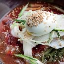 영원한 식당