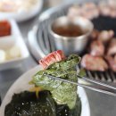 한림칠돈가 이미지