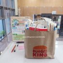 죽전2동 행정복지센터 이미지