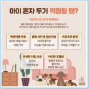 광주 강아지분양 고양이분양 어반펫 광주본점 이미지