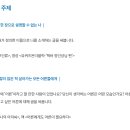 Sba 서울산업진흥원 이미지