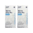 플랜베타