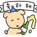 신장동 442-2 이미지