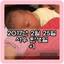 서우메디 이미지