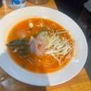 북부수산 - 포항시 북구 대신로26번길 5-6 | 대구 북구 칠성동 회집 지니수산 방문 후기🐟🍤🐠