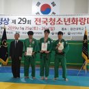 용인대 홍문 체육관 네이버블로그