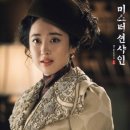 작품헤어 이미지