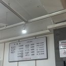 제주은희네해장국 대구수성점 | 대구 수성구 제주 은희네 해장국 해장맛집 내 돈 내산