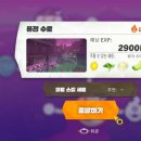 월드게임랜드 이미지