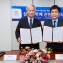 세계다문화박물관 이미지