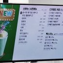 빽다방베이커리아산배방 이미지