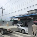 송동소머리국밥
