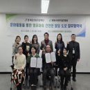 동해어린이집 이미지