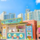 늘푸른유치원 이미지