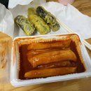 맘스터치 명지국제신도시점 이미지