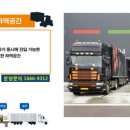 양주체육복지센터부설주차장 이미지