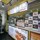 치킨마루(은행단지점) 이미지