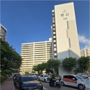 제일큰공인중개사사무소 네이버블로그