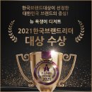 뉴욕쟁이디저트원주 이미지