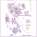 서창기획 이미지