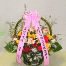 1004꽃집 이미지