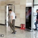 디앤에이 주식회사 이미지