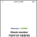케이마켓 이미지