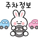 일품가 해물치킨 이미지