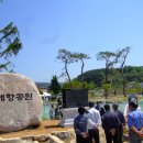 수지애향공원 이미지