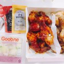 굽네치킨문막점