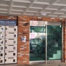 최강수학교습소 네이버블로그