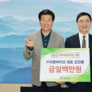 이룸바이오 이미지