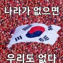 오늘은 현충일입니다. 이미지