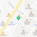 #컴포즈커피# 실수한거같은데.. 맛이 이상했음#
