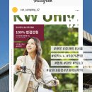 광운대학교 스마트융합대학원 이미지
