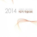 서울아산신경과의원 - 서초구 남부순환로350길 4 | 서울아산신경과의원