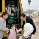 수호천사