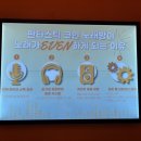 판타스틱코인노래연습장 이미지