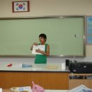 동내초등학교 이미지