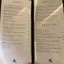서초대로22길 8 이미지