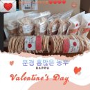 흥이많은농부 이미지